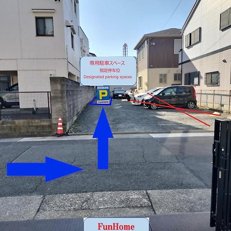 Funhome名古屋城 Esterno foto