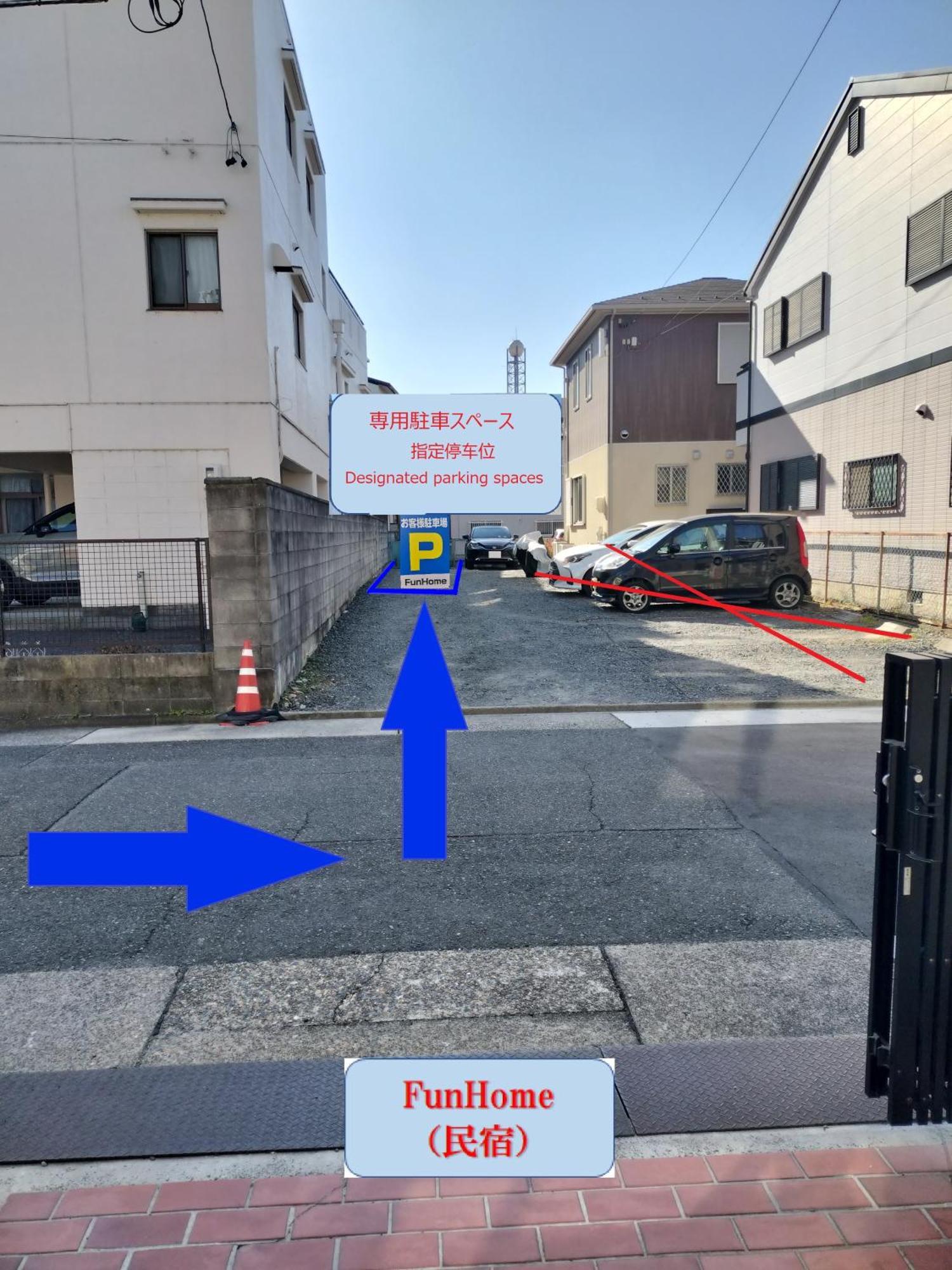 Funhome名古屋城 Esterno foto