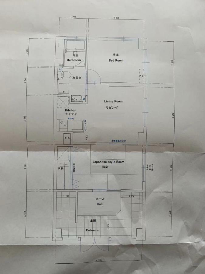 Funhome名古屋城 Esterno foto